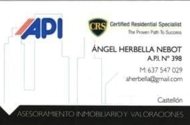 AHN API 398