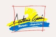 Antonio Gascón Consultores Inmobiliarios, S.L.