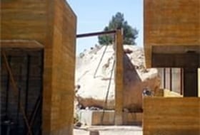 Rodríguez Estructuras de Formigó foto