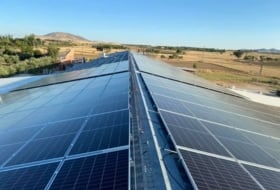 Avance Solar Фото