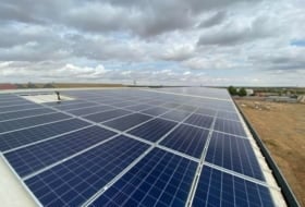 Avance Solar Фото