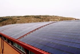 Aton Solar Фото