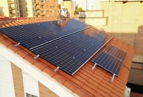 Atersol Soluciones y aplicaciones renovables S.L. Фото