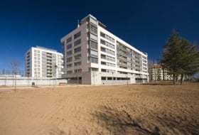 Ceosa construcción foto
