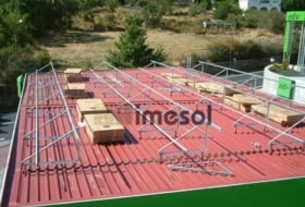 Imesol Фото
