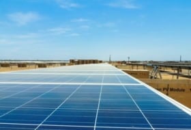 Aura Solar Фото