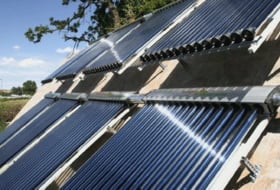 Lansolar Фото