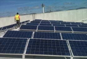 Lansolar Фото