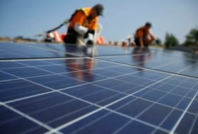 Aenergiza Energias Renovables S. A. Фото
