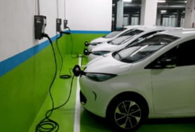 Aenergiza Energias Renovables S. A. Фото