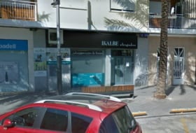 Ikalbe Фото