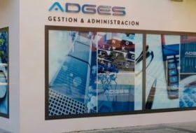 Adges Фото