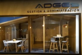 Adges Фото