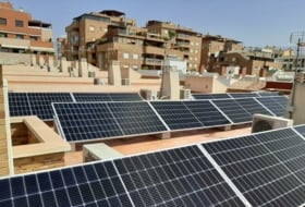 Solar Ecoenergy photo