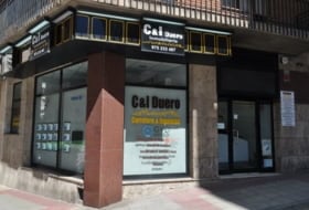 C & I Duero Фото