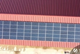 Isla Solar Фото