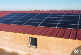 Isla Solar Фото