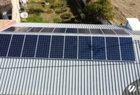 Isla Solar Фото