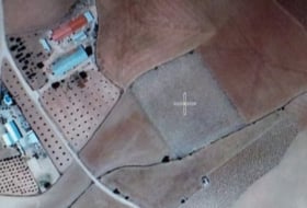 Консуэгра 12037&nbsp;м²