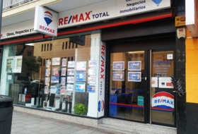 REMAX Total Фото