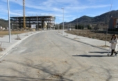Suelo urbano en venta en la C/Bernat Saulet, Sant Joan de les Abadesses, ref: TR10850 foto