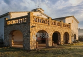 Masia with land for sale on GIV-6612, Llagostera, ref: TR17338 photo