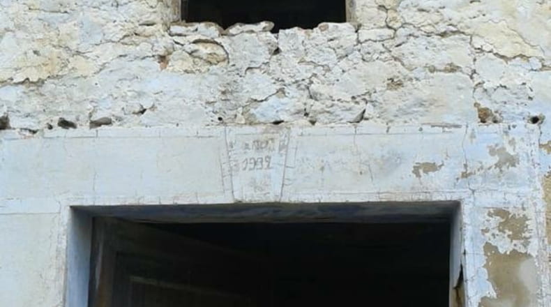 Castellón - Vall d'Alba - 1200m2