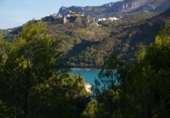 Земля на продажу у города Beniardà Фото
