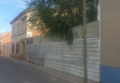 Участок с хранилищем на продажу в городе Pedro Muñoz Фото