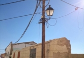 Suelo urbano en venta en la Jenaro Ramos, Torrejoncillo, ref: TR36724 foto