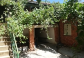 Casa de camp amb terreny en venda a la calle Arriba, Vega de Infanzones, ref.: TR39975 foto