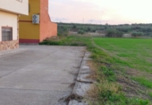 Дом с участком на продажу в городе El Puente del Arzobispo Фото