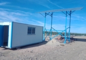 Land with solar installation for sale on Ctra Villafranca, Villacañas, ref: TR44413 photo