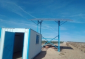 Land with solar installation for sale on Ctra Villafranca, Villacañas, ref: TR44413 photo