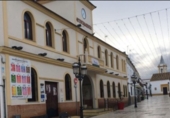 Городская земля под застройку на продажу у города San Bartolomé de la Torre Фото