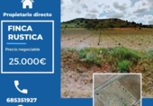 Земля на продажу у города Valdefinjas Фото