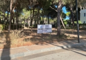 Sòl urbà en venda a la Luxemburgo 118, Conil de la Frontera, ref.: TR48848 foto