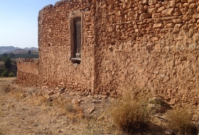 Hinojares 160000&nbsp;м²