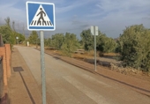 Urban land for sale on Urbanización Los Olivos, La Huertezuela, ref: TR55687 photo