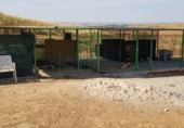Finca rústica en venda a la La Fuentecilla, Los Santos de la Humosa, ref.: TR55894 foto