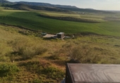 Finca rústica en venda a la La Fuentecilla, Los Santos de la Humosa, ref.: TR55894 foto