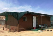 Finca rústica en venda a la La Fuentecilla, Los Santos de la Humosa, ref.: TR55894 foto