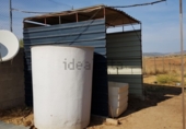 Finca rústica en venda a la La Fuentecilla, Los Santos de la Humosa, ref.: TR55894 foto