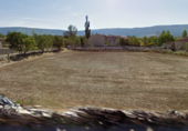 Городская земля под застройку на продажу у города Huerta Фото