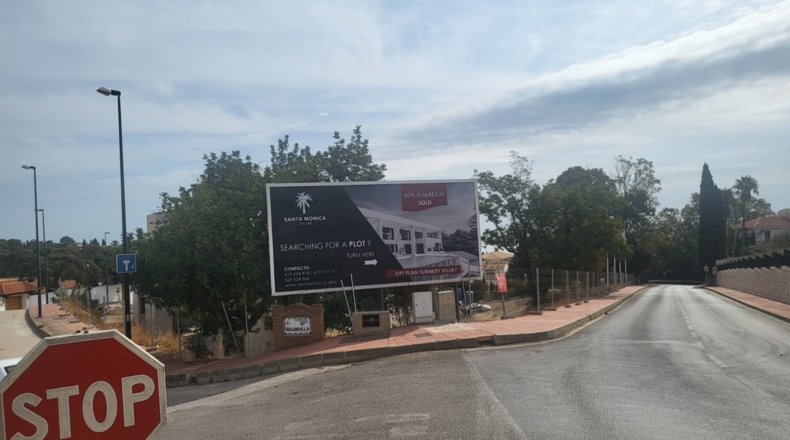 Málaga - Málaga - 5450m2