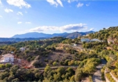 Sòl urbà en venda a la Marbella Club Golf Resort, ref.: TR63257 foto