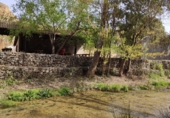 Terreno con Ruinas en venta en la Chelva, ref: TR64016 foto