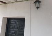 Отдельно стоящий дом с участком на продажу в городе Эстремера Фото