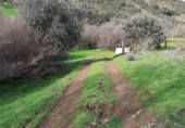 Finca rústica en venda a la NUESTRA SEÑORA DE LINARES FINCA PRADILLOS Y FAJARDA, Còrdova, ref.: TR66692 foto