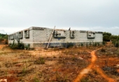 Земельный участок на продажу в городе Algaida Фото